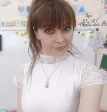 Валя