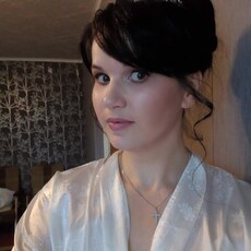 Лина