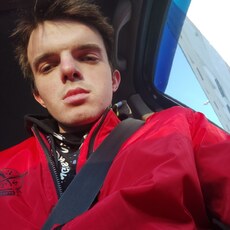 Ваня