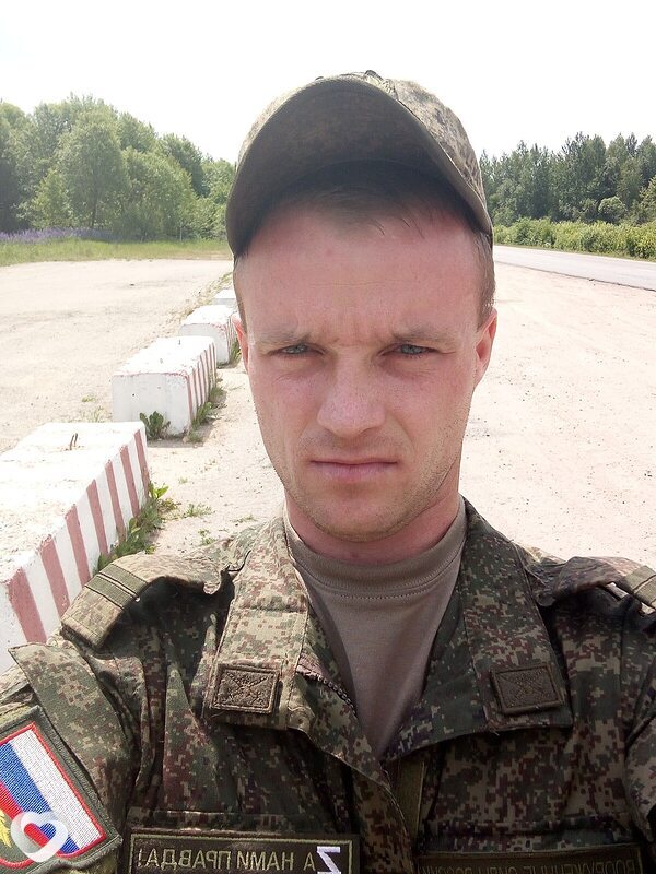 Лёня