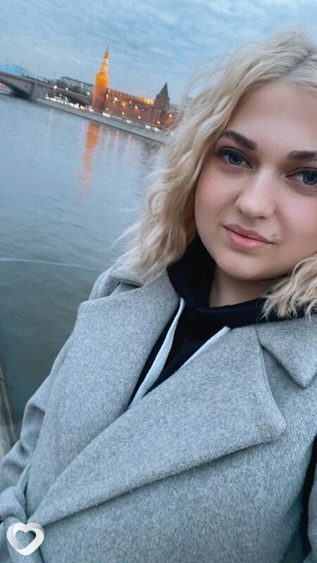 Лера