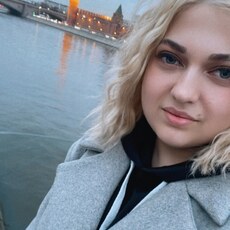 Лера