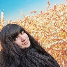 Алина