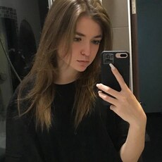 Галина