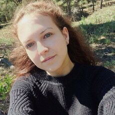 Христина