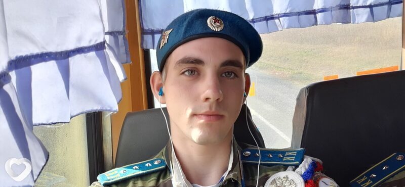 Григорий