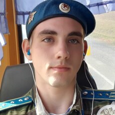 Григорий