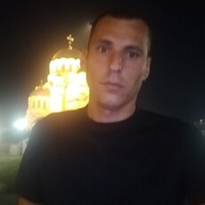 Эрик