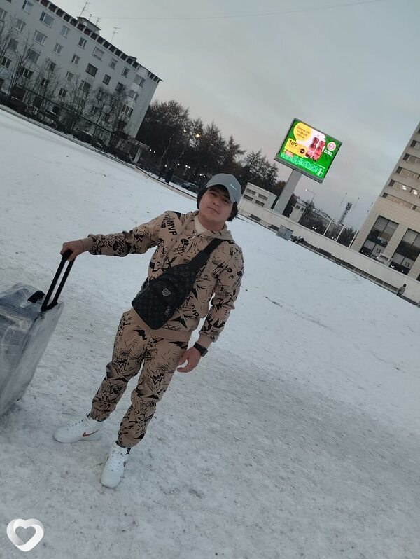Лука