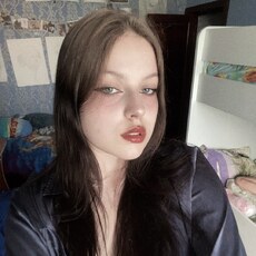 Милана