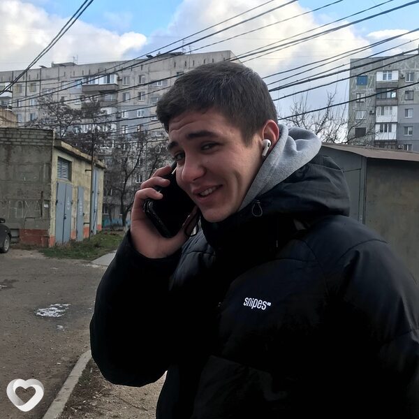 Андрюха