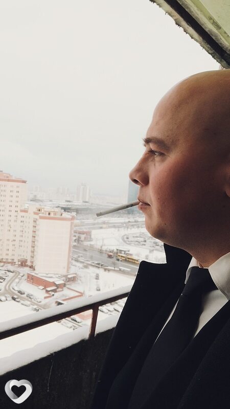 Трофим
