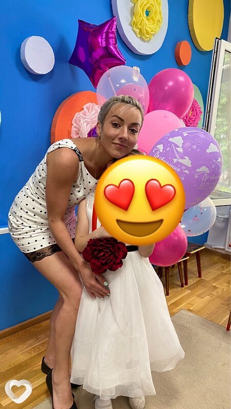 Христина