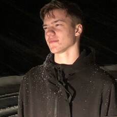 Игнат