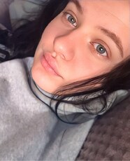 Лина