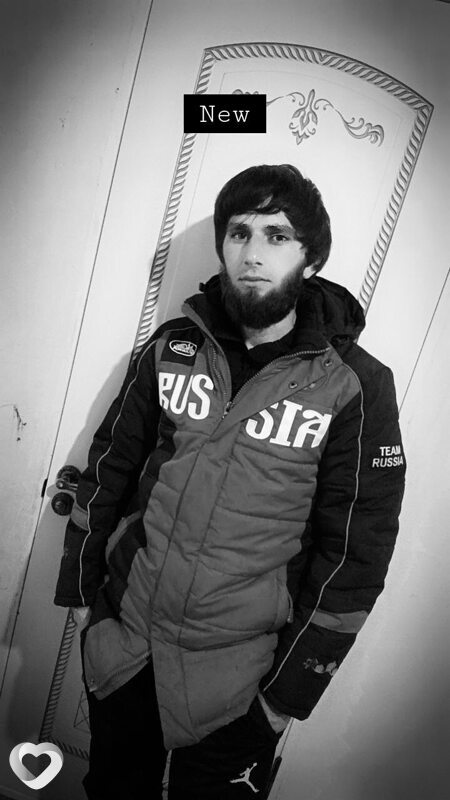 Свят