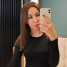 Настя