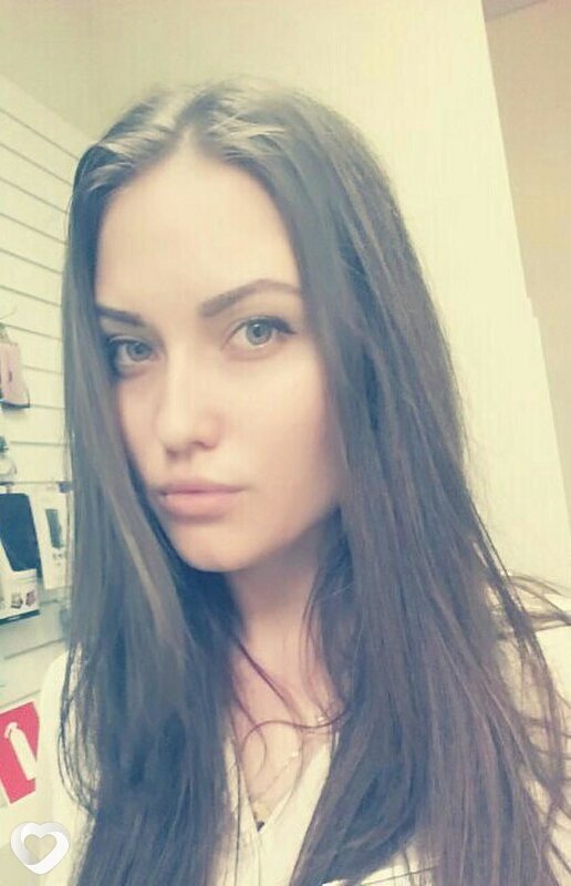 Сима