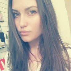 Сима