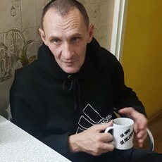 Дима