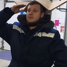 Вася