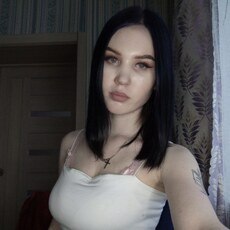 Мила