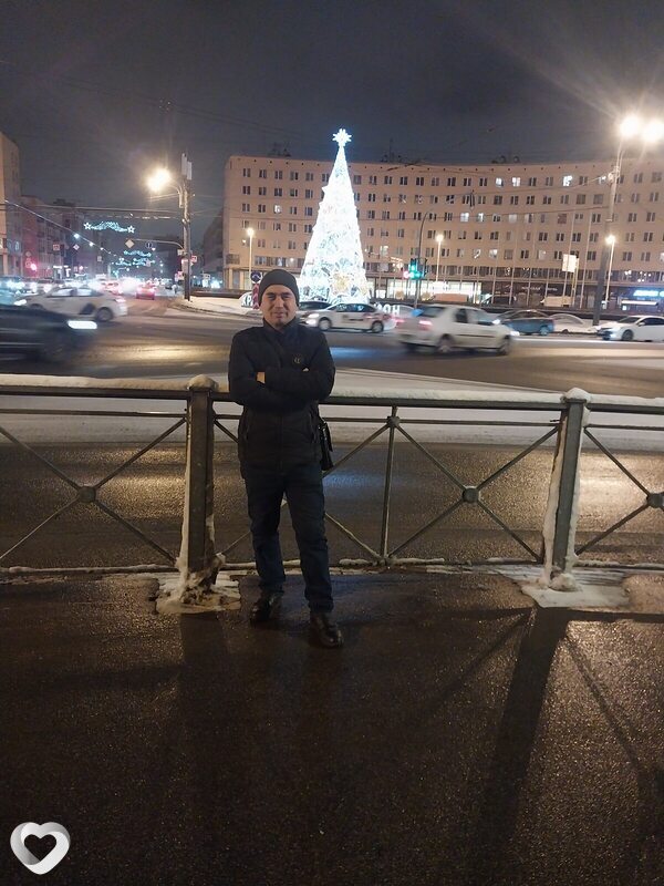 Исаак