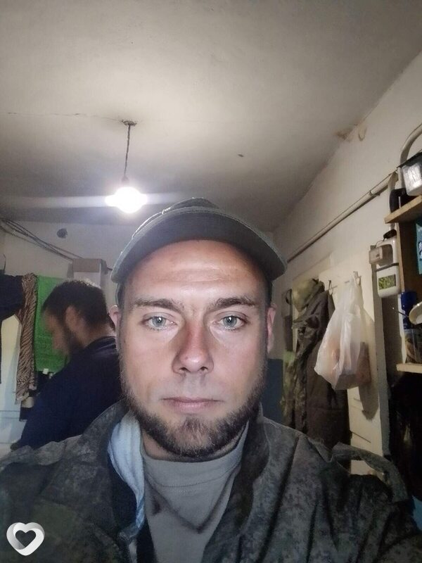 Сергей