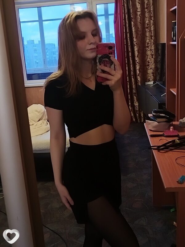 Ксения