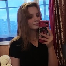 Ксения