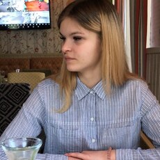 Инесса