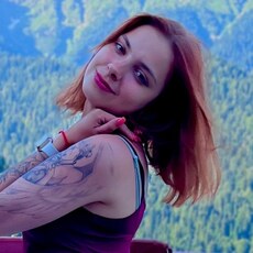 Элина