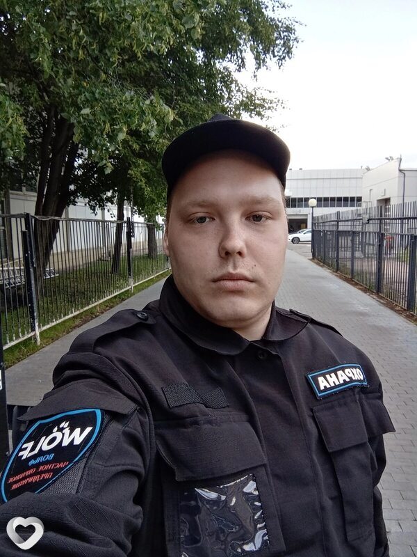 Сергей