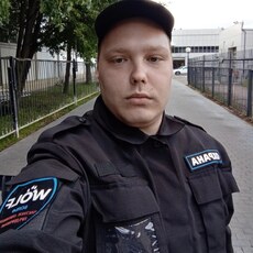 Сергей