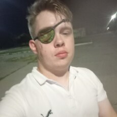 Демид