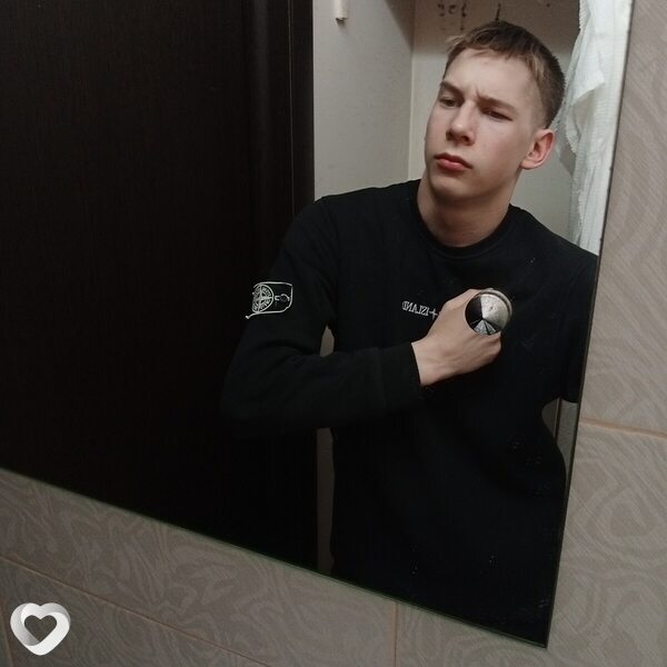 Макс