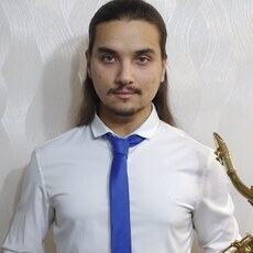 Эдуард