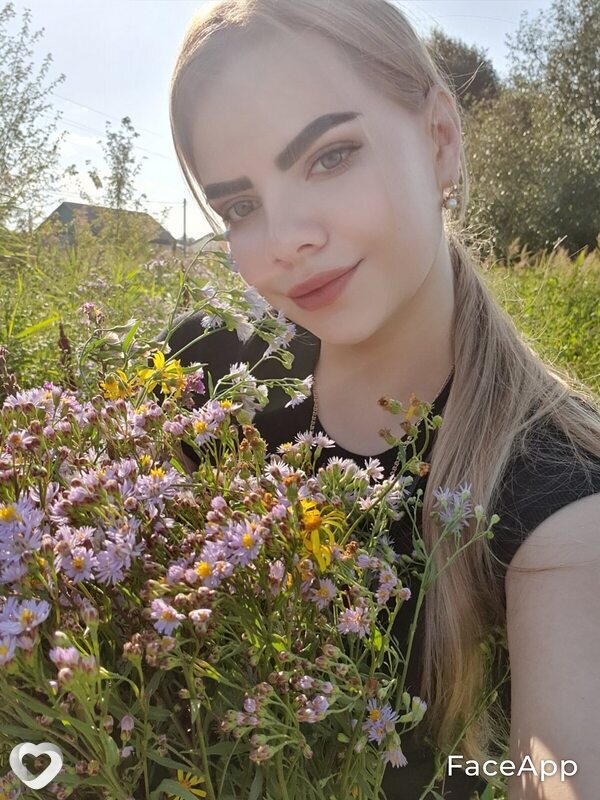 Инга