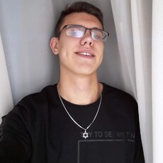 Илюха