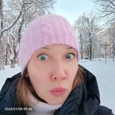 Тома
