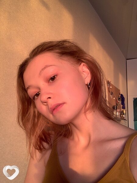 Мила