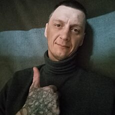 Демид