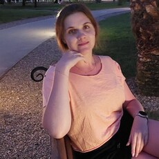 Есения