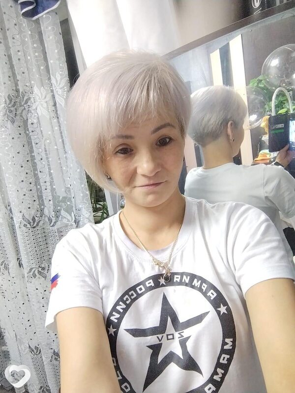 Юлиана