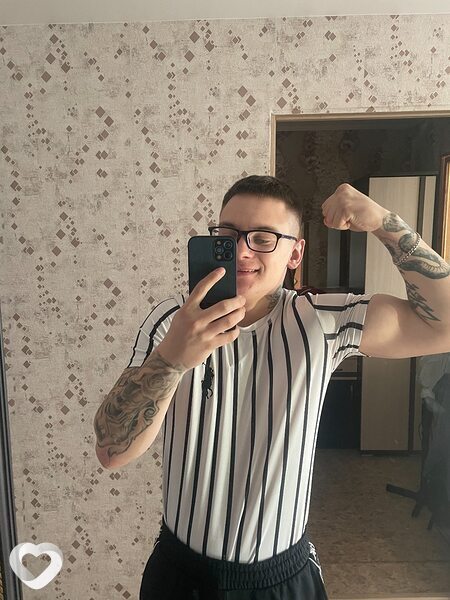 Эдик