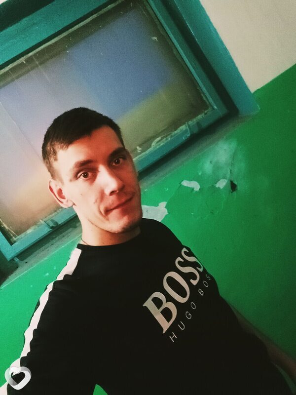 Слава