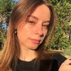Эмма