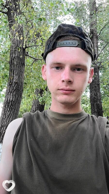 Альбик
