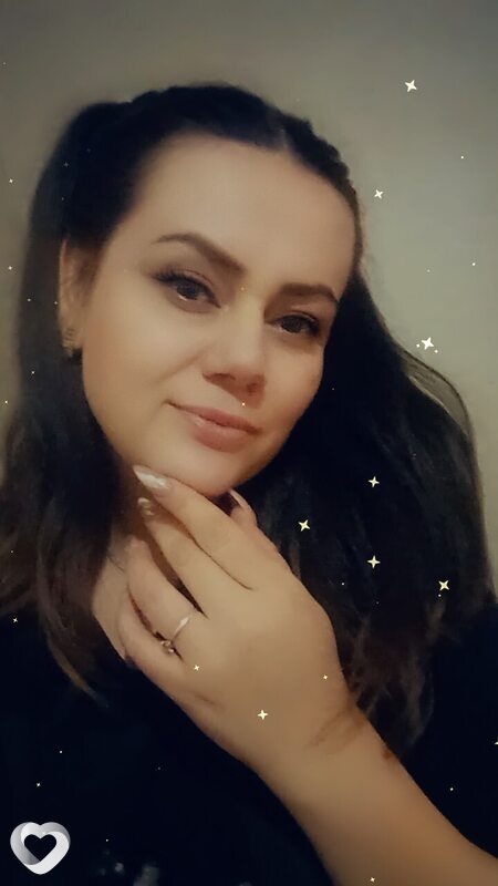 Галина