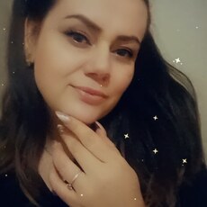 Есения
